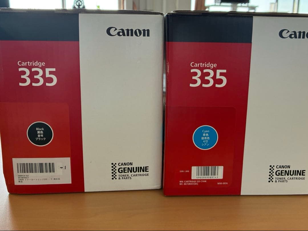 ★未使用★Canon Cartridge 335 トナーカートリッジ　7本！