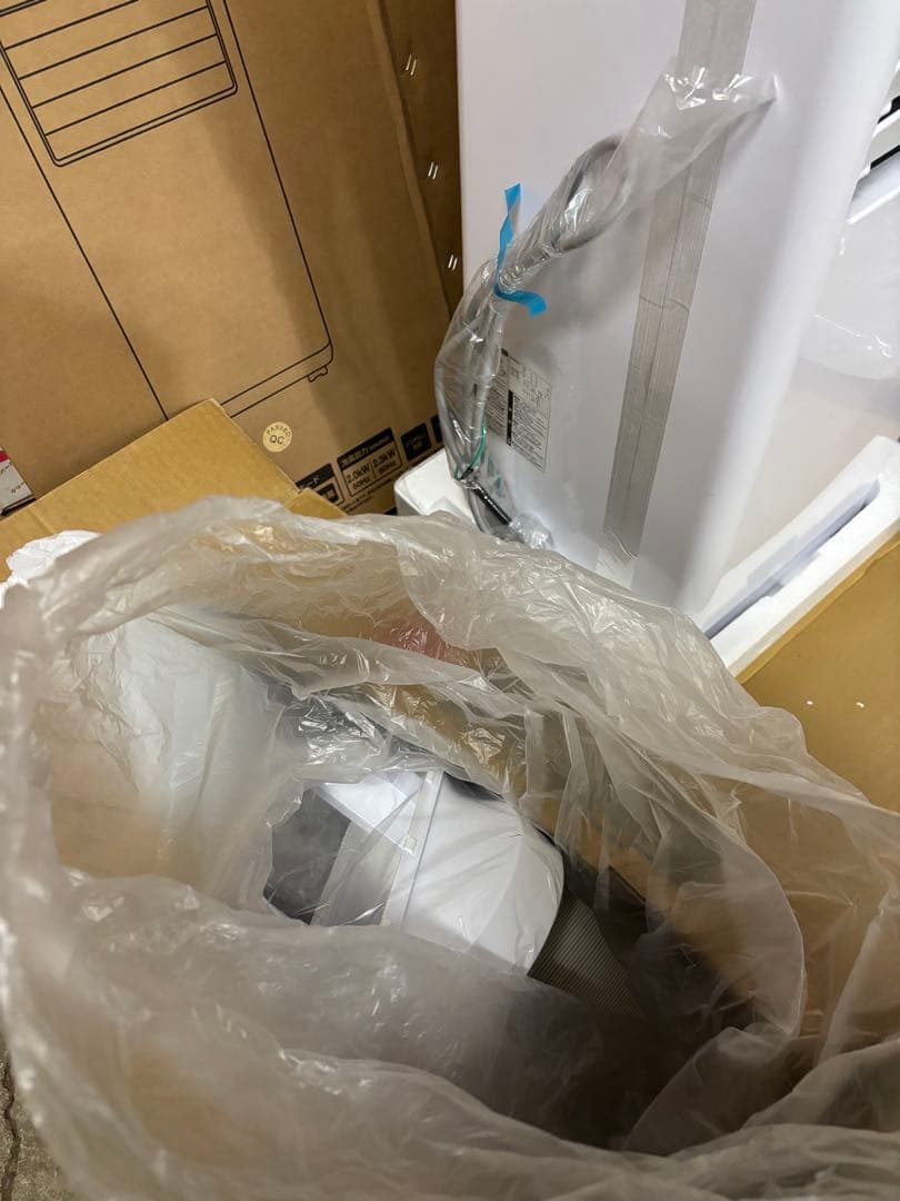 [MAXZEN]スポットクーラーIPK-2304S/延長パネルセット