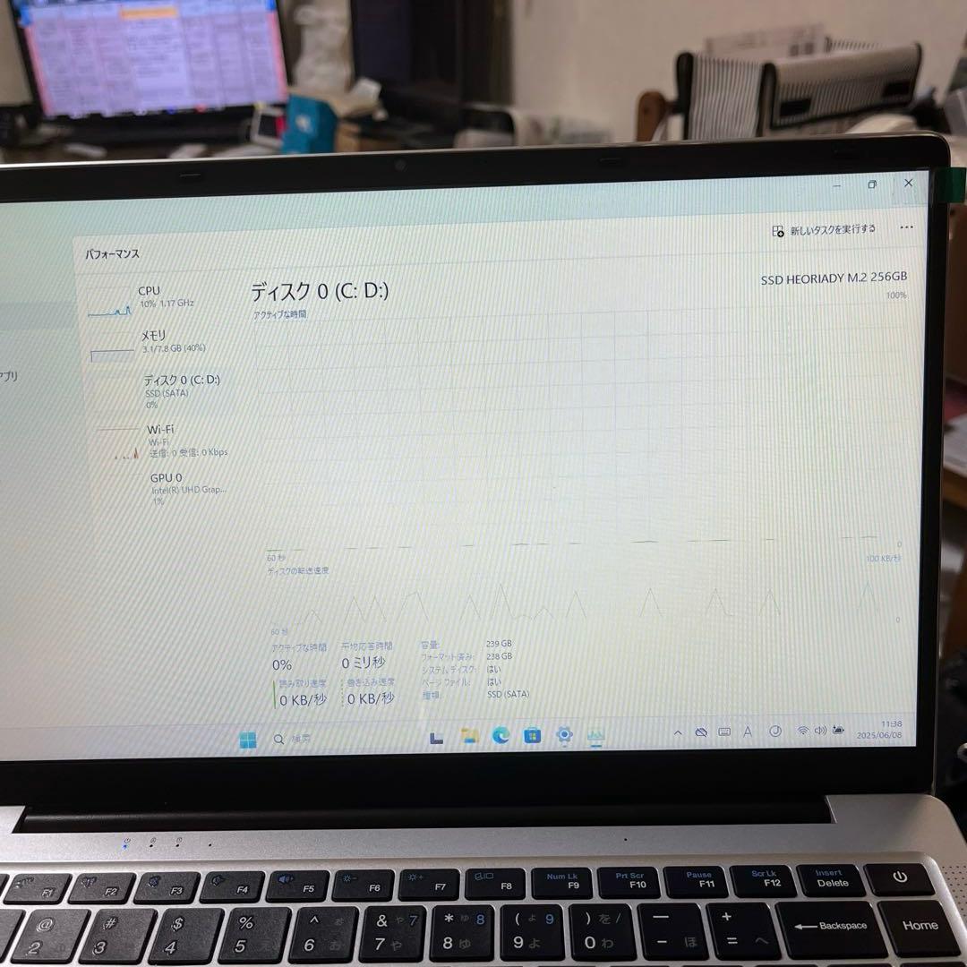 Windowsノート本体 Windows11 Celeron1.10GHz RAM8GB SSD256GB