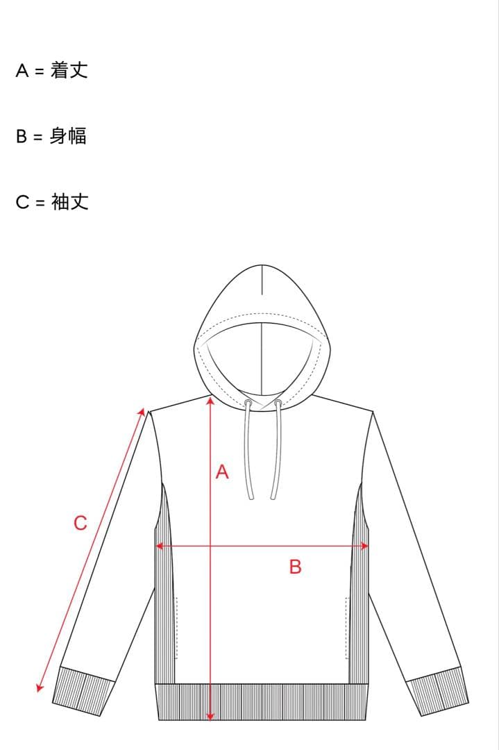 【ちゃんちゃん】OFF-WHITE x Swarovski Hoodie