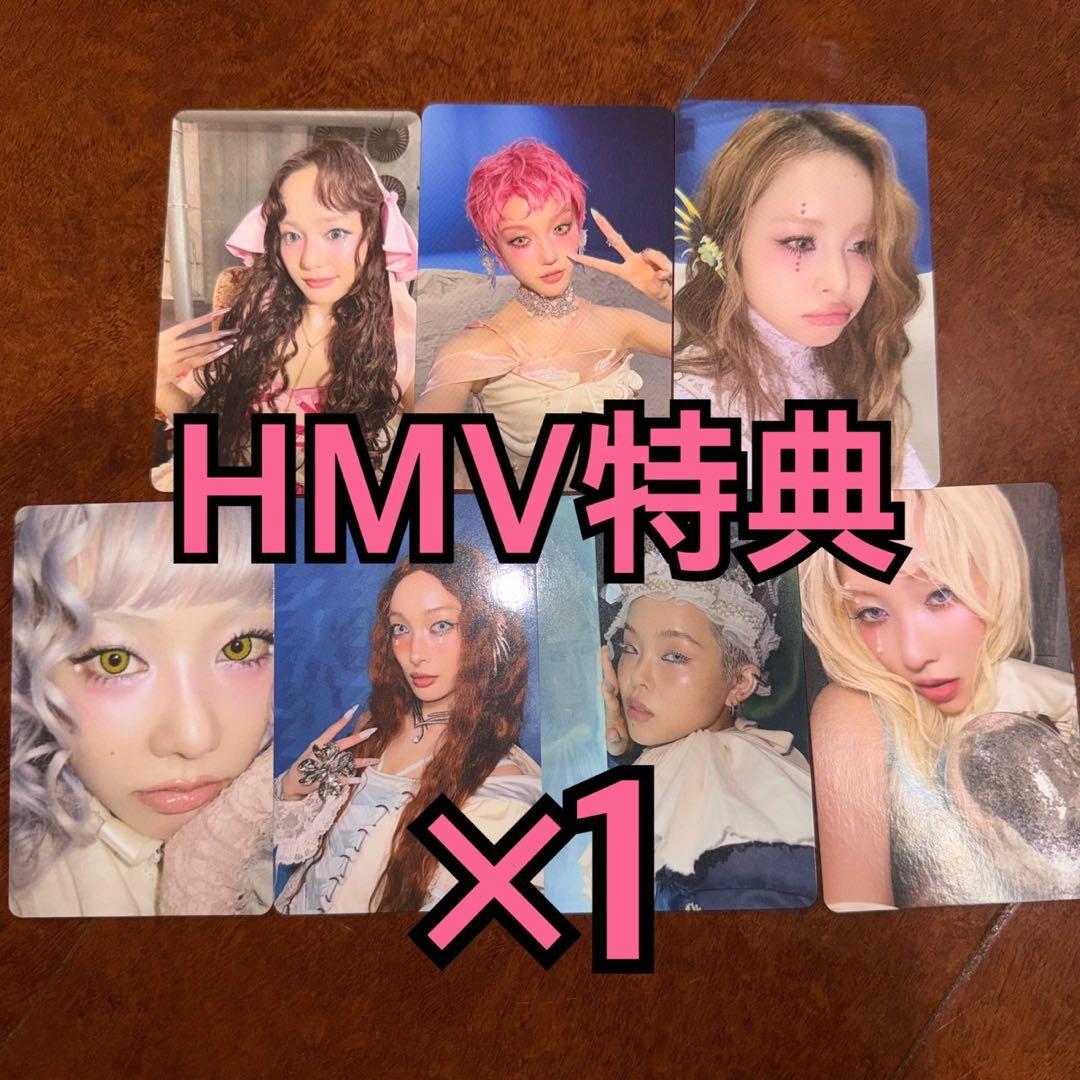 XG THE CORE 核 トレカ HMV 特典 7種コンプ ×1 ①