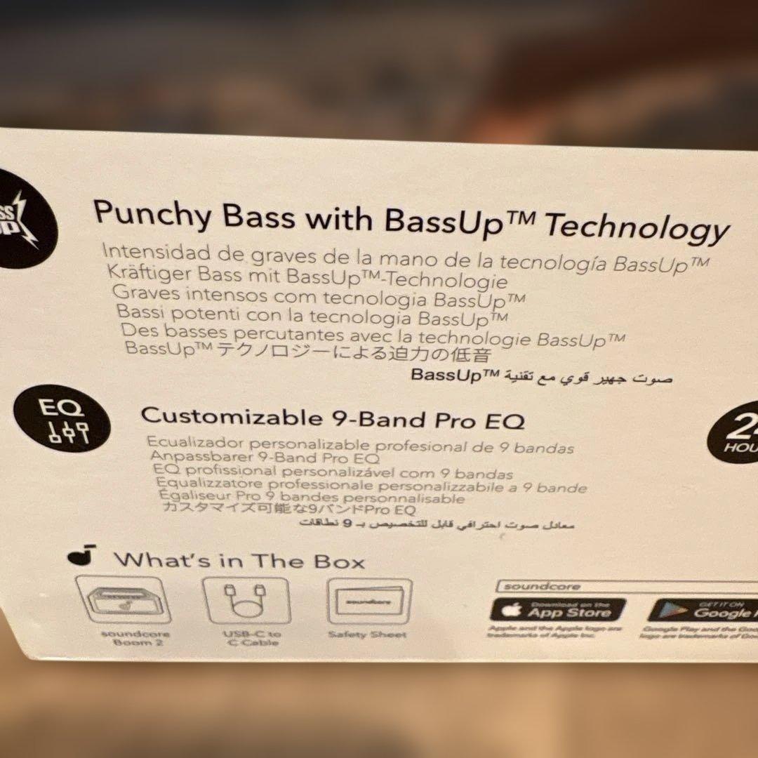 Anker Soundcore Boom 2 ワイヤレススピーカー