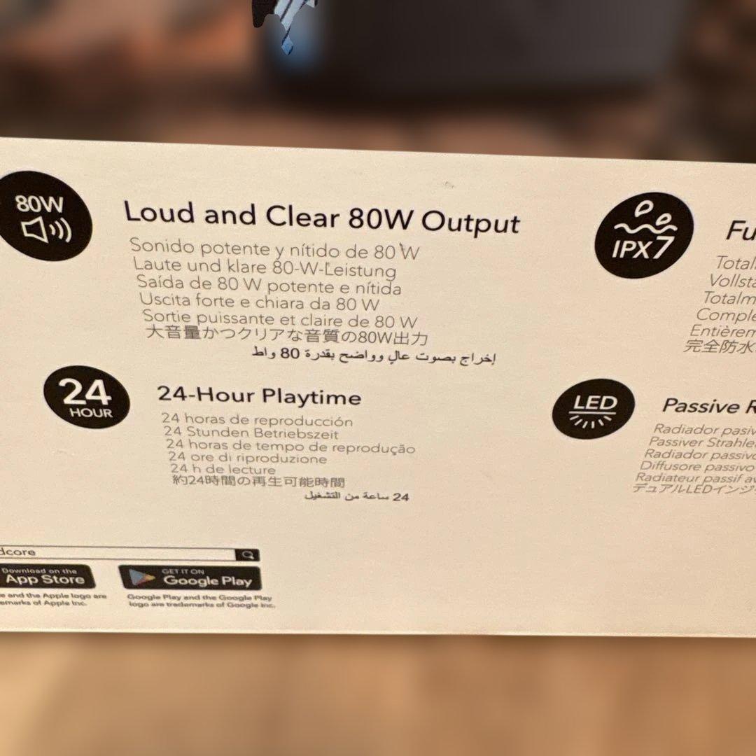 Anker Soundcore Boom 2 ワイヤレススピーカー