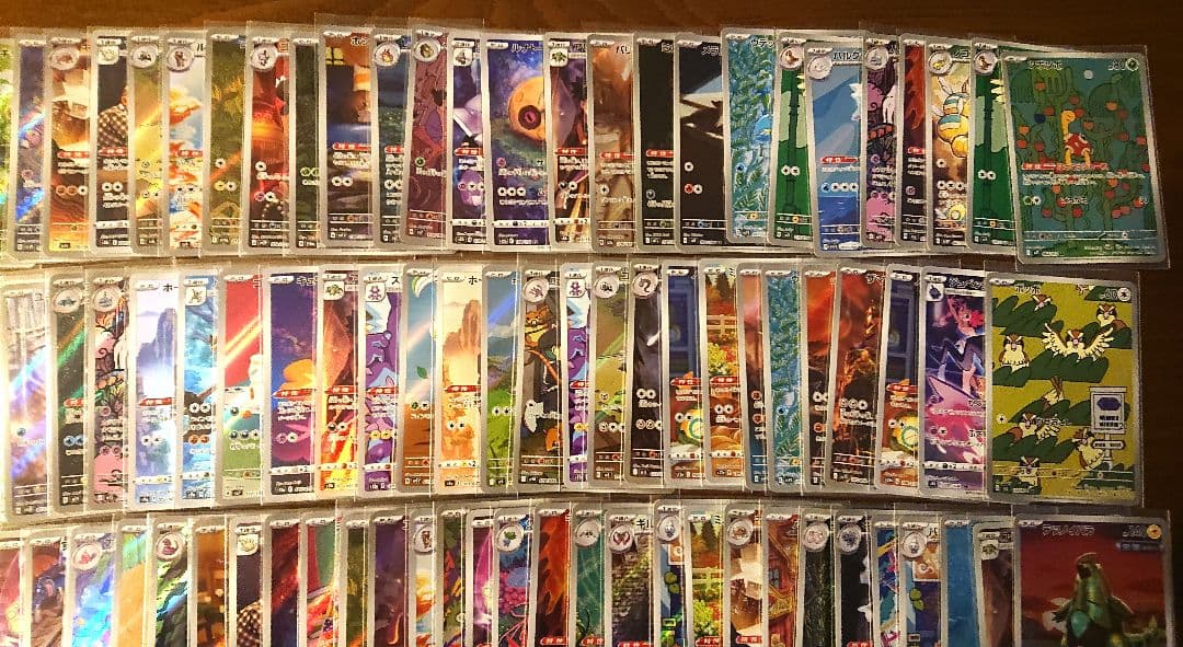 ポケモンカードar,chr計140枚まとめ売り 引退品 メルカリ便 早い者勝ち