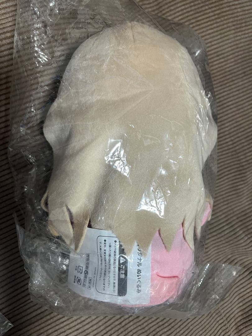 ク*マ様 ぱれっと　9-nine- 九條都　ぬいぐるみ　アクリルフィギュア　スマ