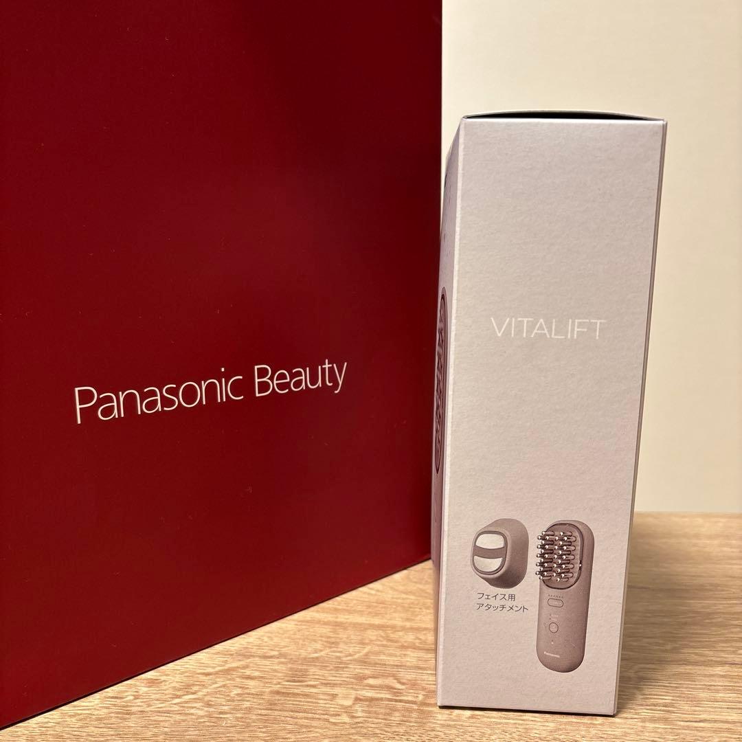 PanasonicバイタリフトブラシEH-SP60-H