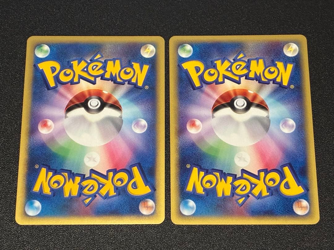 A*S様 ポケモンカードe まとめ売り