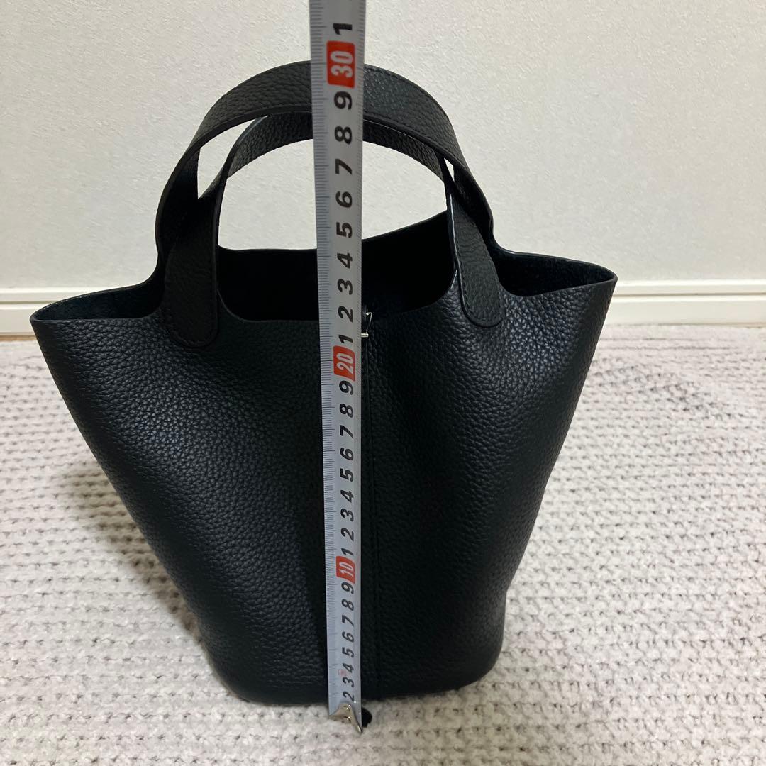 キューブバッグ　ブラック　【Unveil】　PM