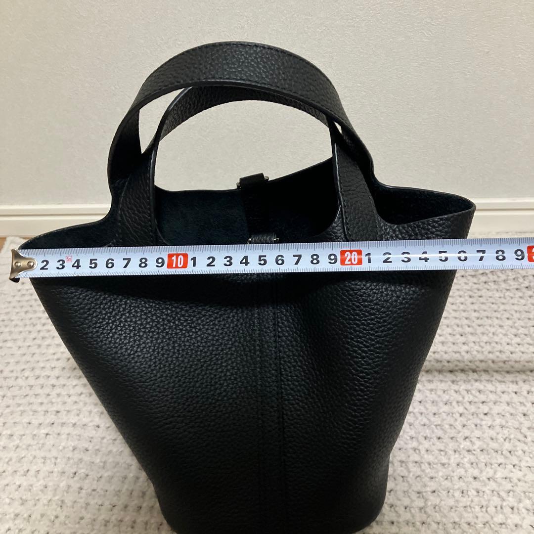 キューブバッグ　ブラック　【Unveil】　PM