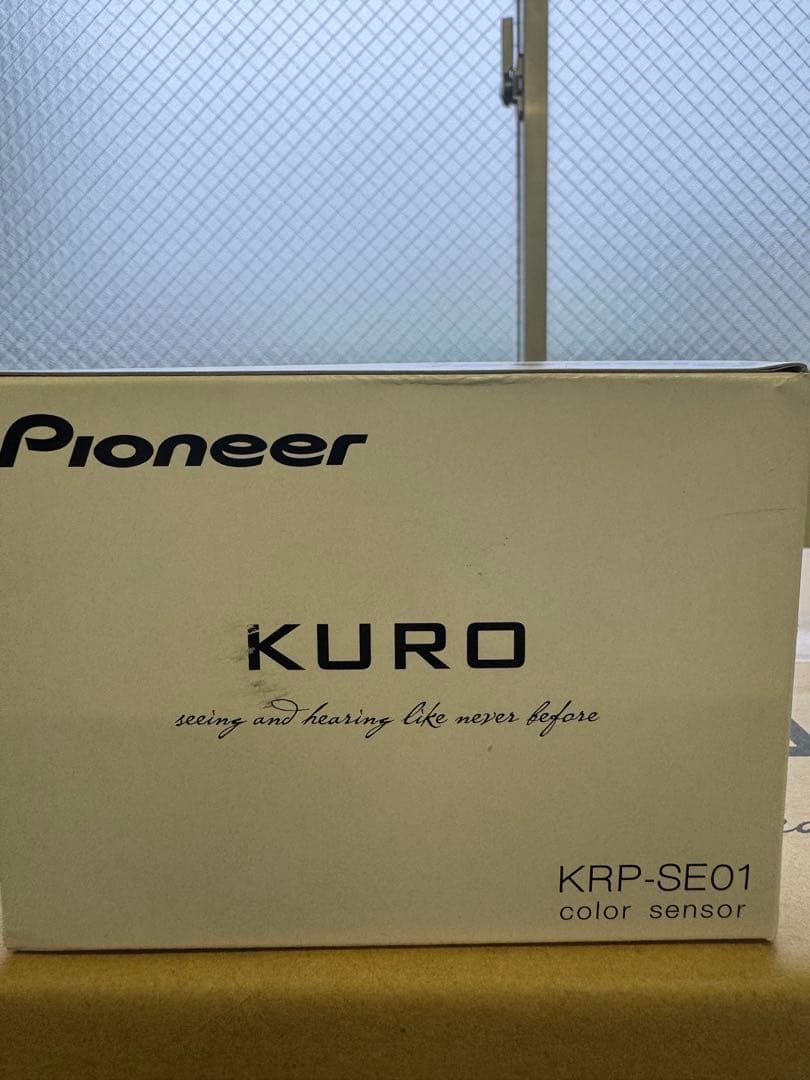 【超希少】Pioneer Kuro KRP-600A プラズマテレビ