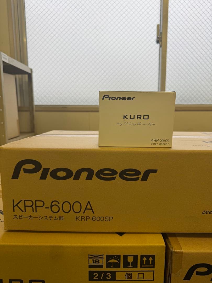 【超希少】Pioneer Kuro KRP-600A プラズマテレビ