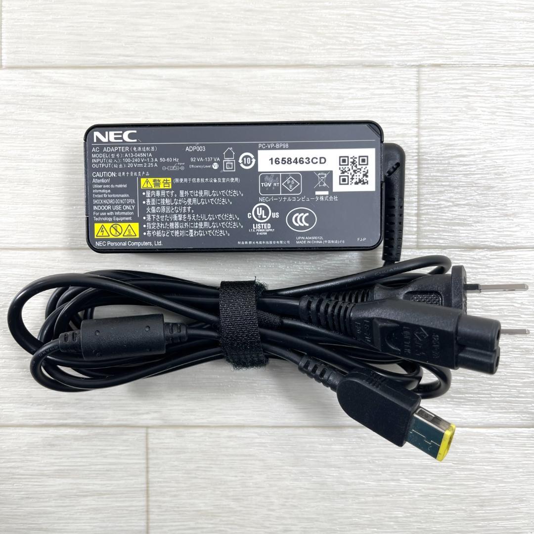 NEC LAVIE N15 Ryzen7 高速SSD メモリ16 ノートパソコン