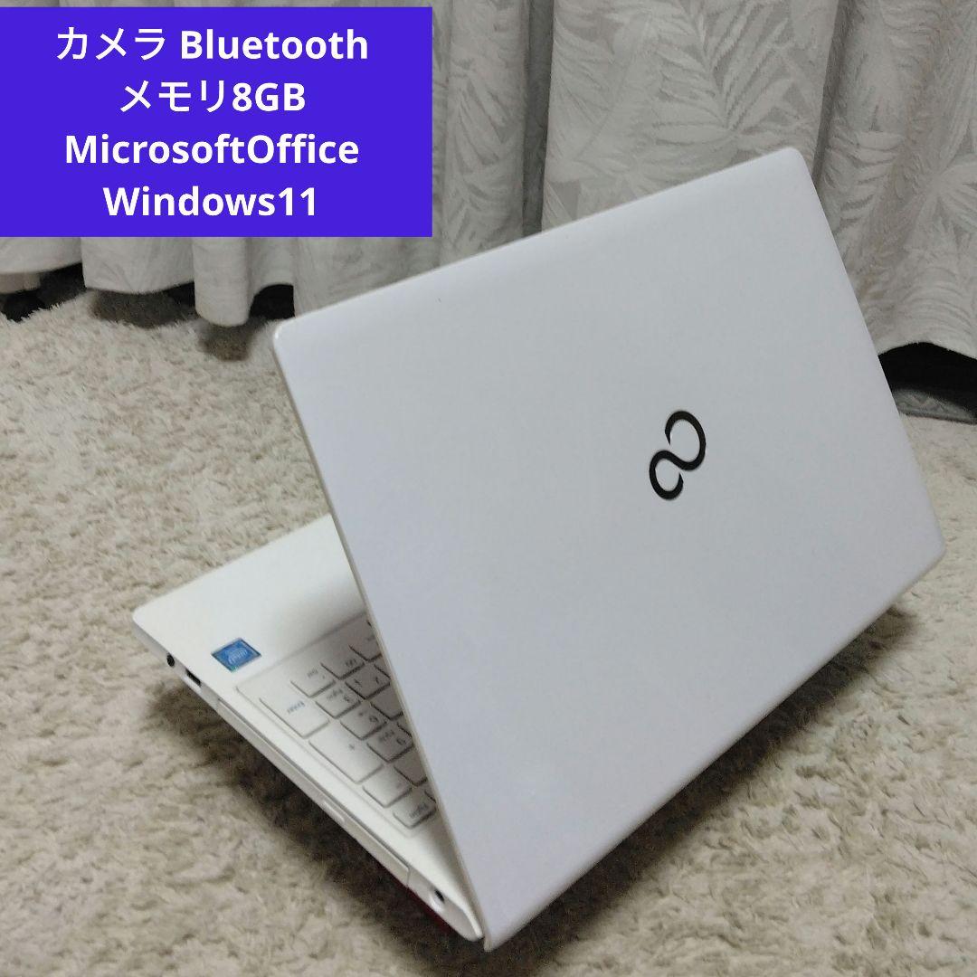 千26 特価 直ぐに使える初期設定済み Office ノートパソコン