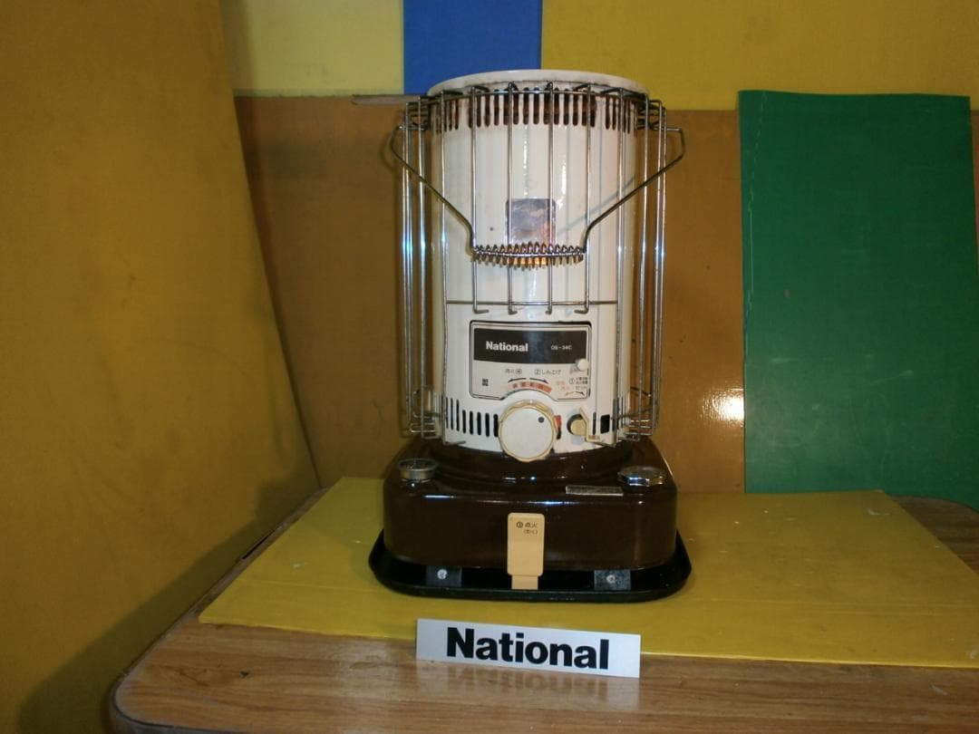 ★　送料無料　小型　National ナショナル 石油ストーブ OS-34C