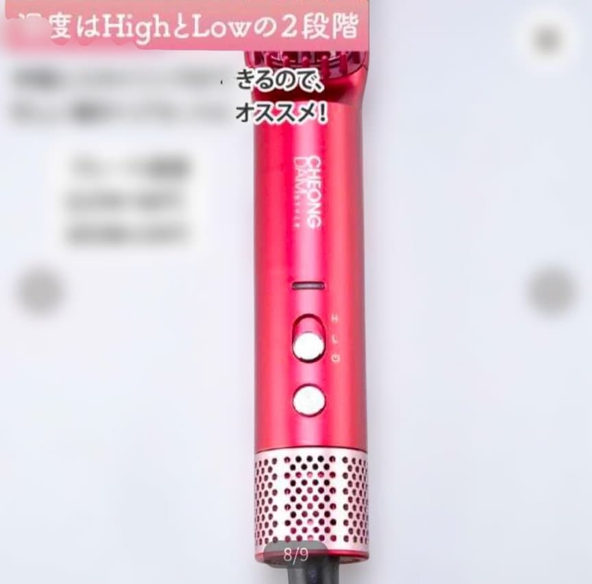 CHEONG DAMSTYLE ダブルアクションブラシ　おまけ付！