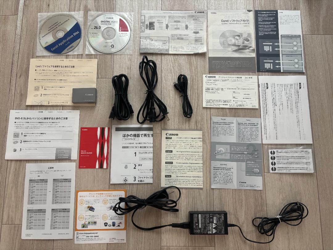 CanonビデオカメラIVISHR10