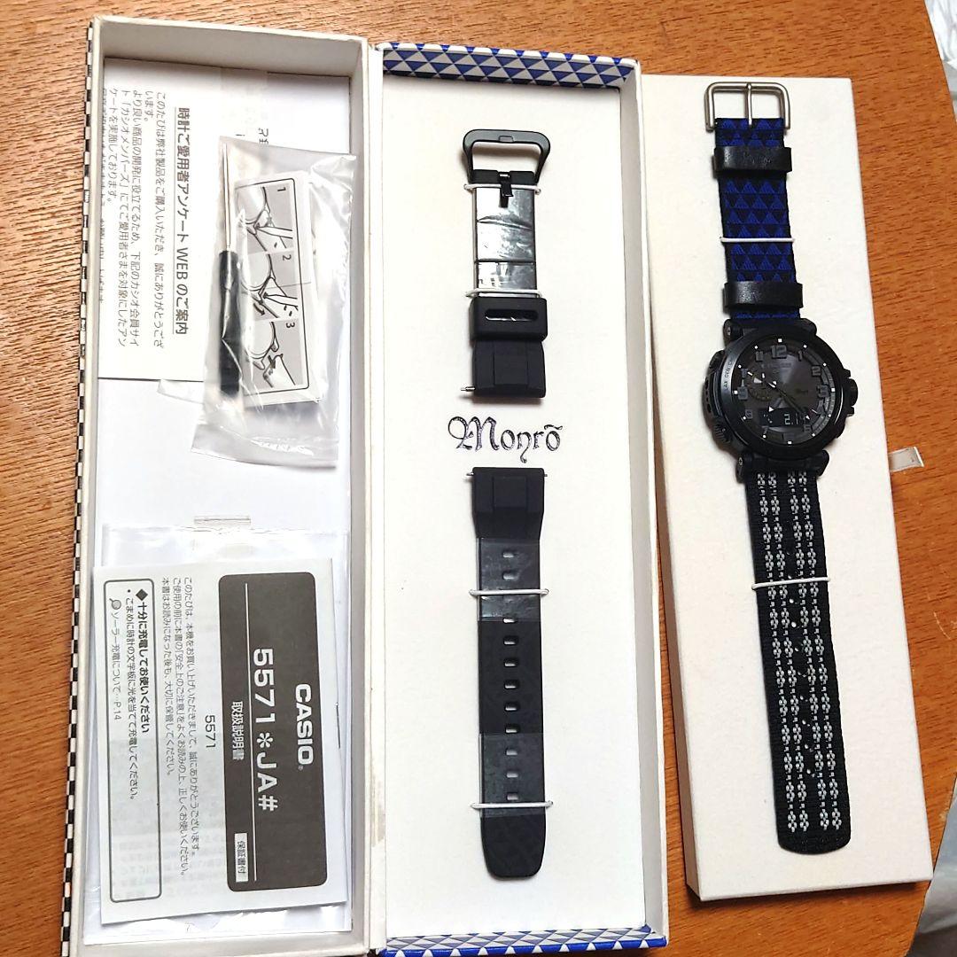 CASIO pro trek Monro コラボ ダブルネーム 限定 即完売