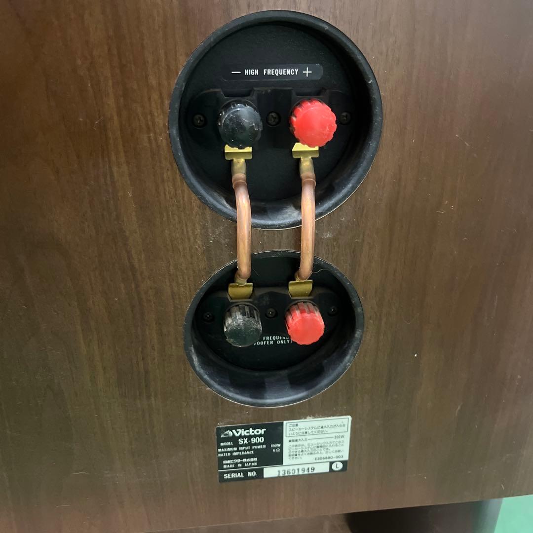 Victor SX-900 スピーカー　希少 ペア2