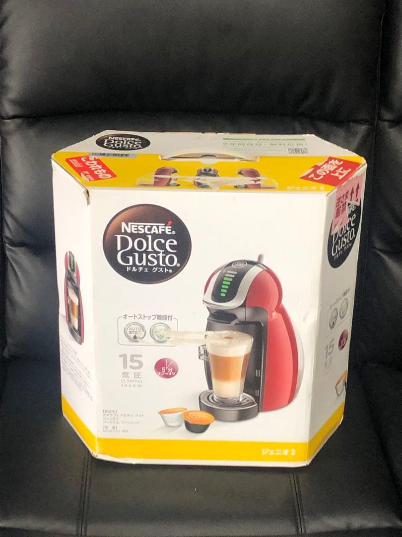 ネスカフェ ドルチェグスト ジェニオ2 MD9771-WR