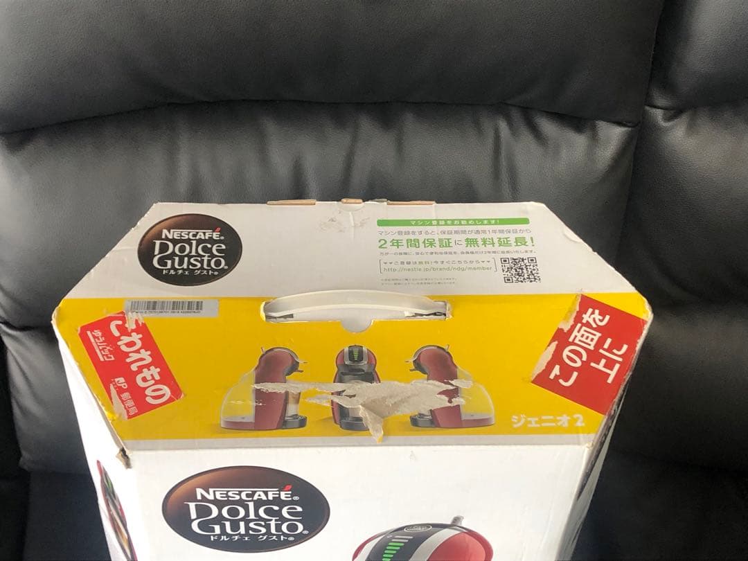 ネスカフェ ドルチェグスト ジェニオ2 MD9771-WR