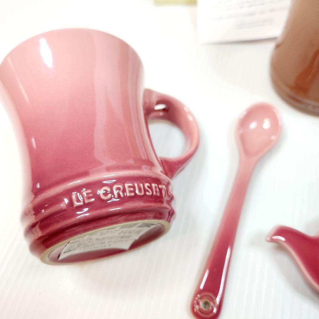 【フォロワー様引5%済】ルクルーゼ ティーポット ティーバッグ マグカップセット