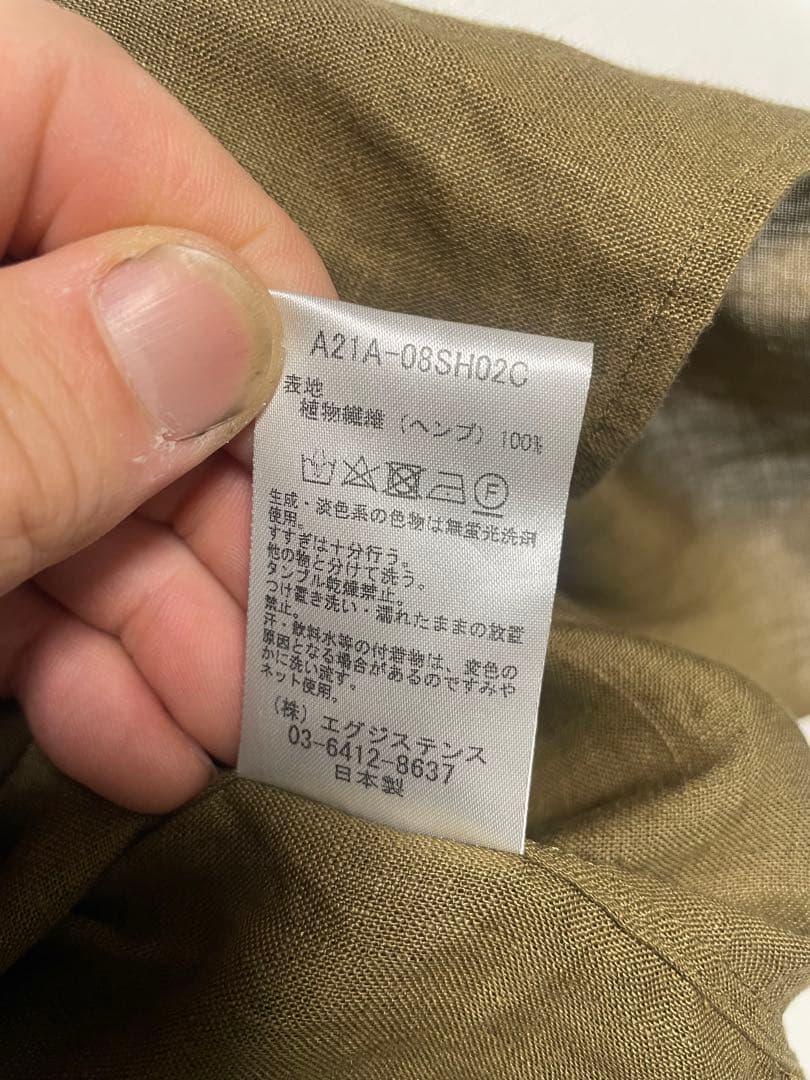 美品　MARKAWARE ヘンプシャツ オリーブ色 長袖