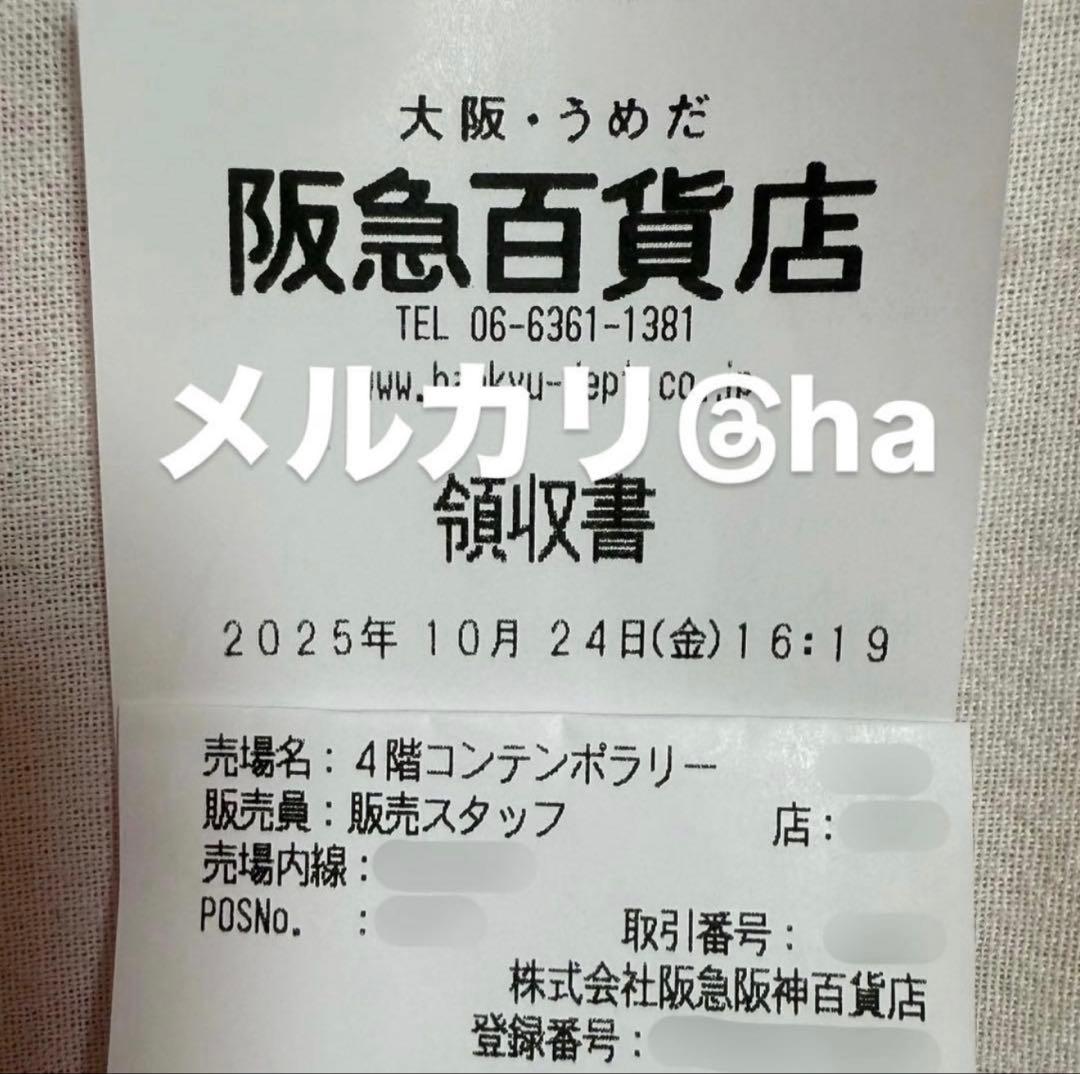 ワンピース andmary Camila mini dress ivory