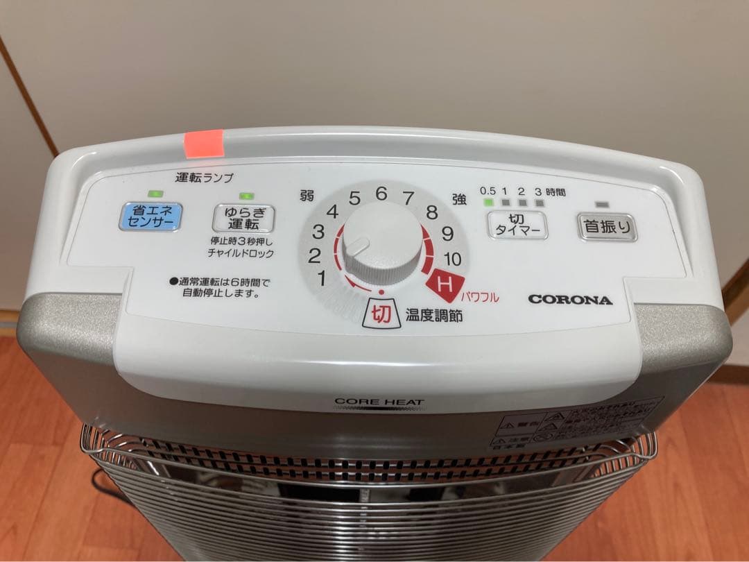 使用頻度小 コロナCORONA COREHEAT DH-1217R 2017年