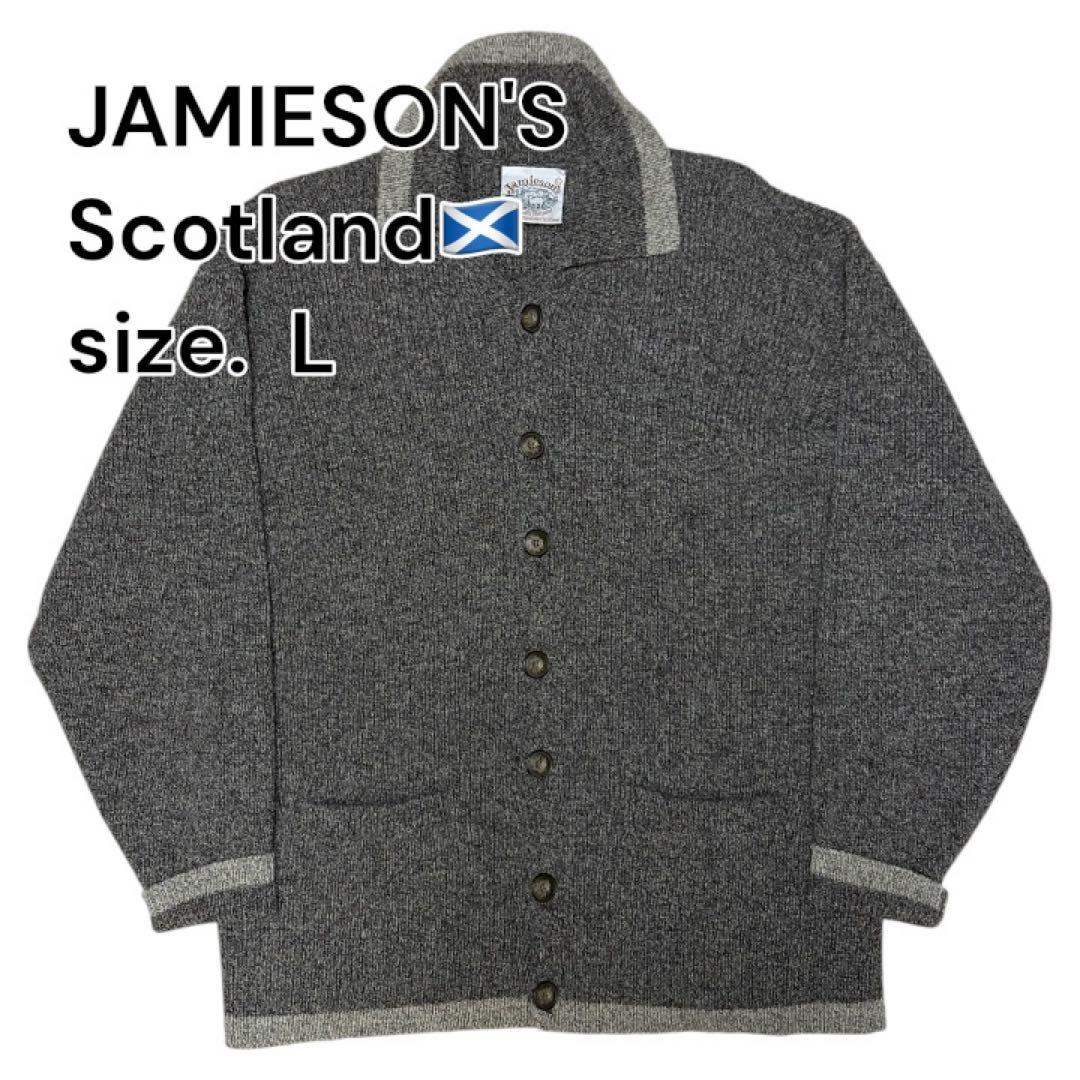 JAMIESON'S スコットランド製　グレー 襟付きカーディガン L