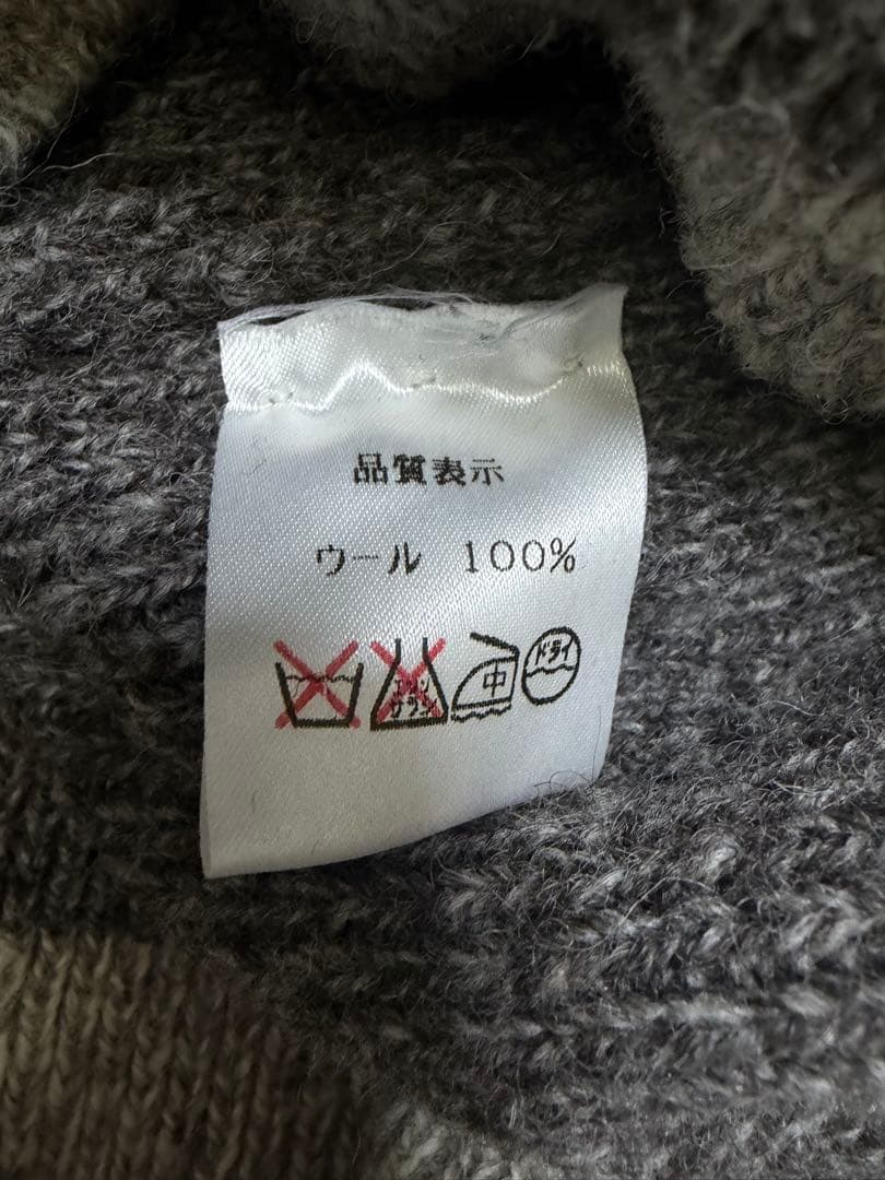 JAMIESON'S スコットランド製　グレー 襟付きカーディガン L