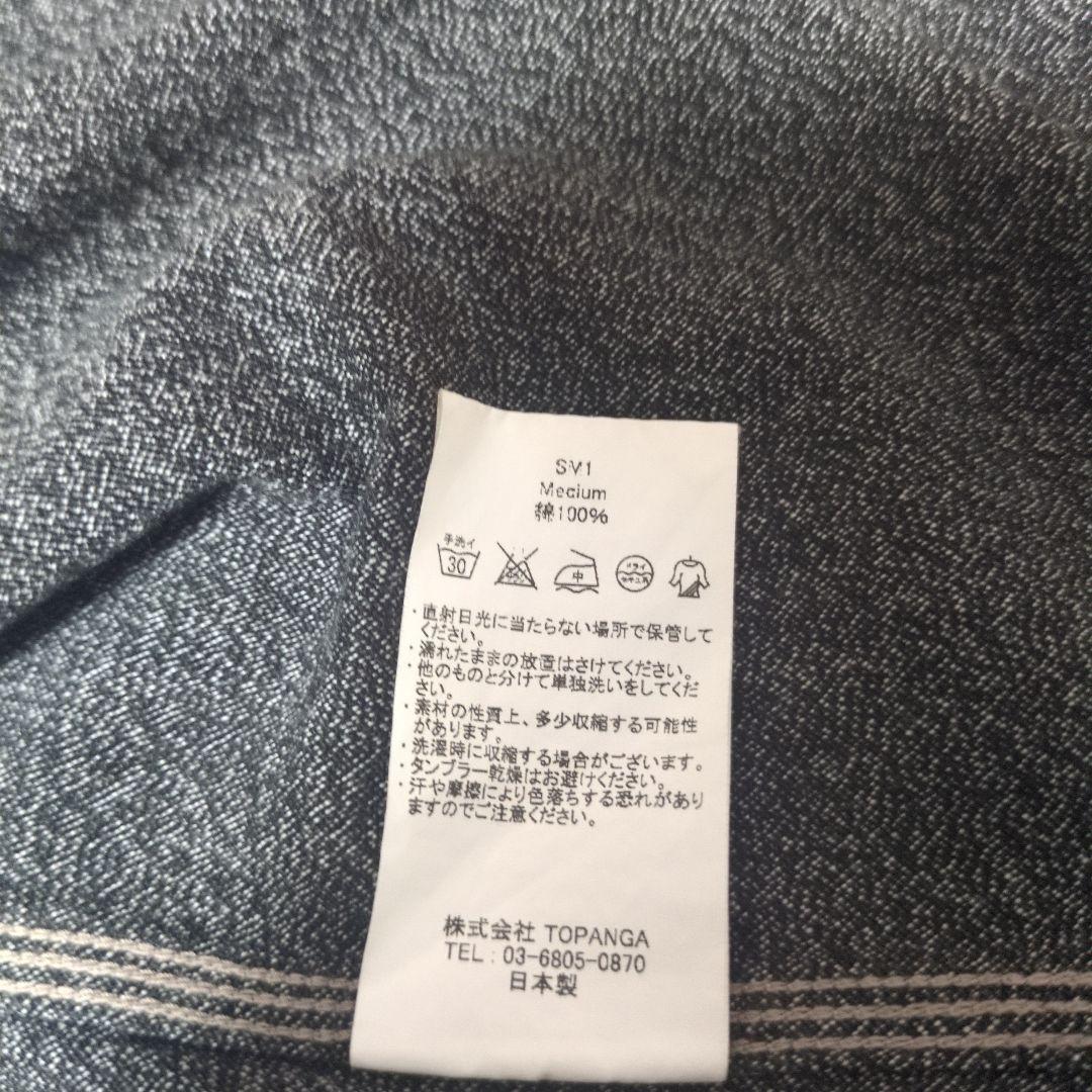 STEVENSON OVERALL CO.ごま塩ワークシャツM