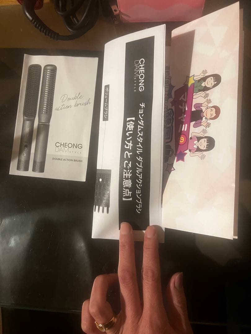 CHEONG ダブルアクションブラシ