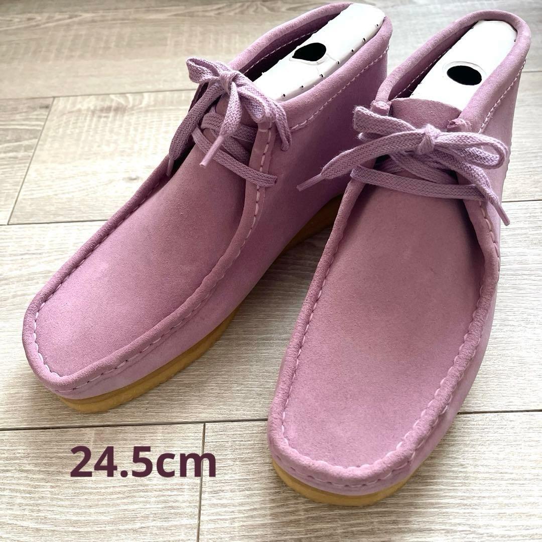 【希少！新品未使用】Clarks ワラビーブーツ ラベンダースエード モカシン
