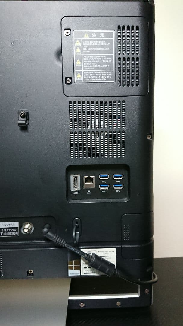 NEC Valuestar 一体型デスクトップPC i7 SSD メモリ12GB