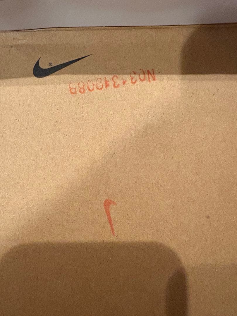 NIKE エアジョーダン1 シャタバ3.0 28cm