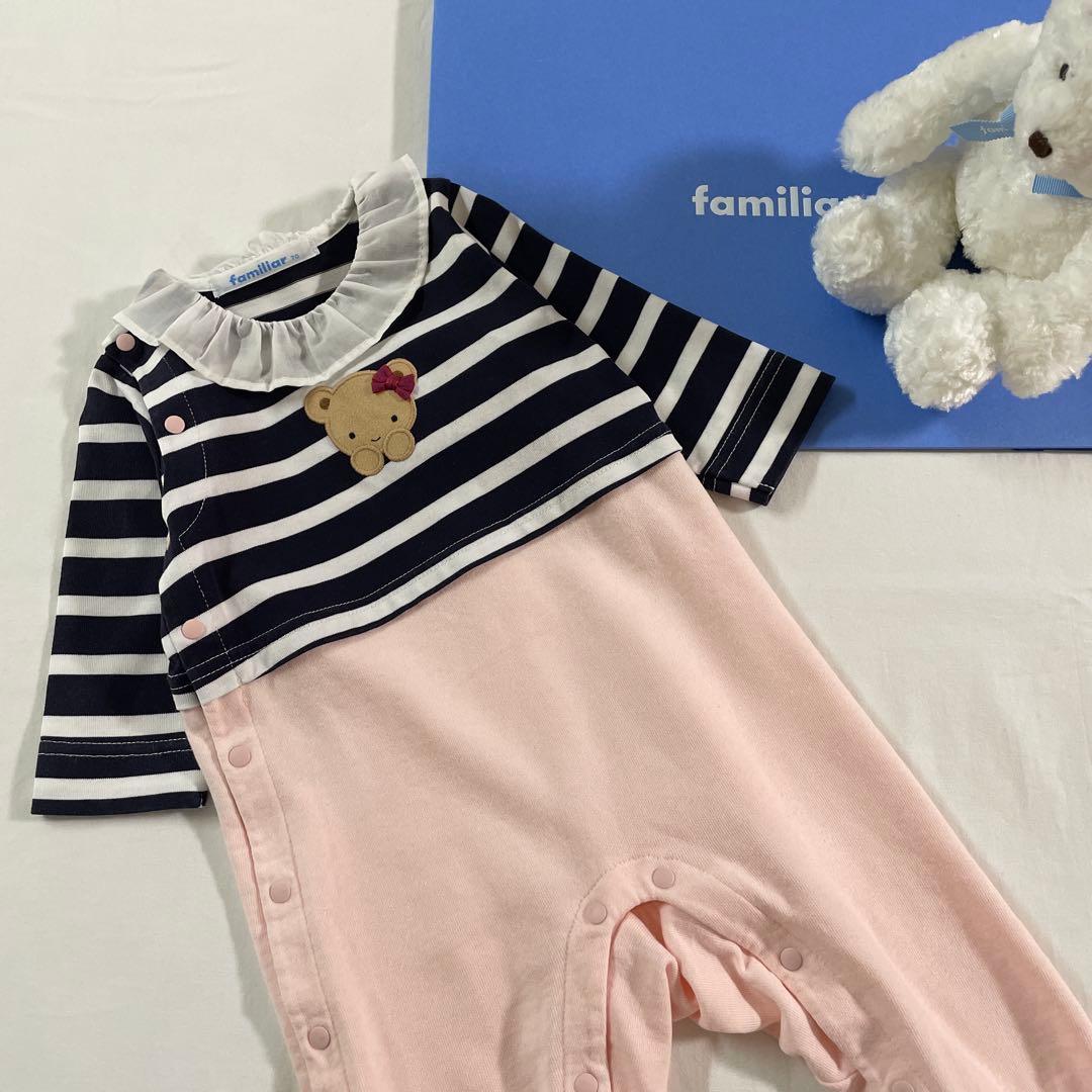 美品 カバーオール 女の子 襟付き 現行品 70