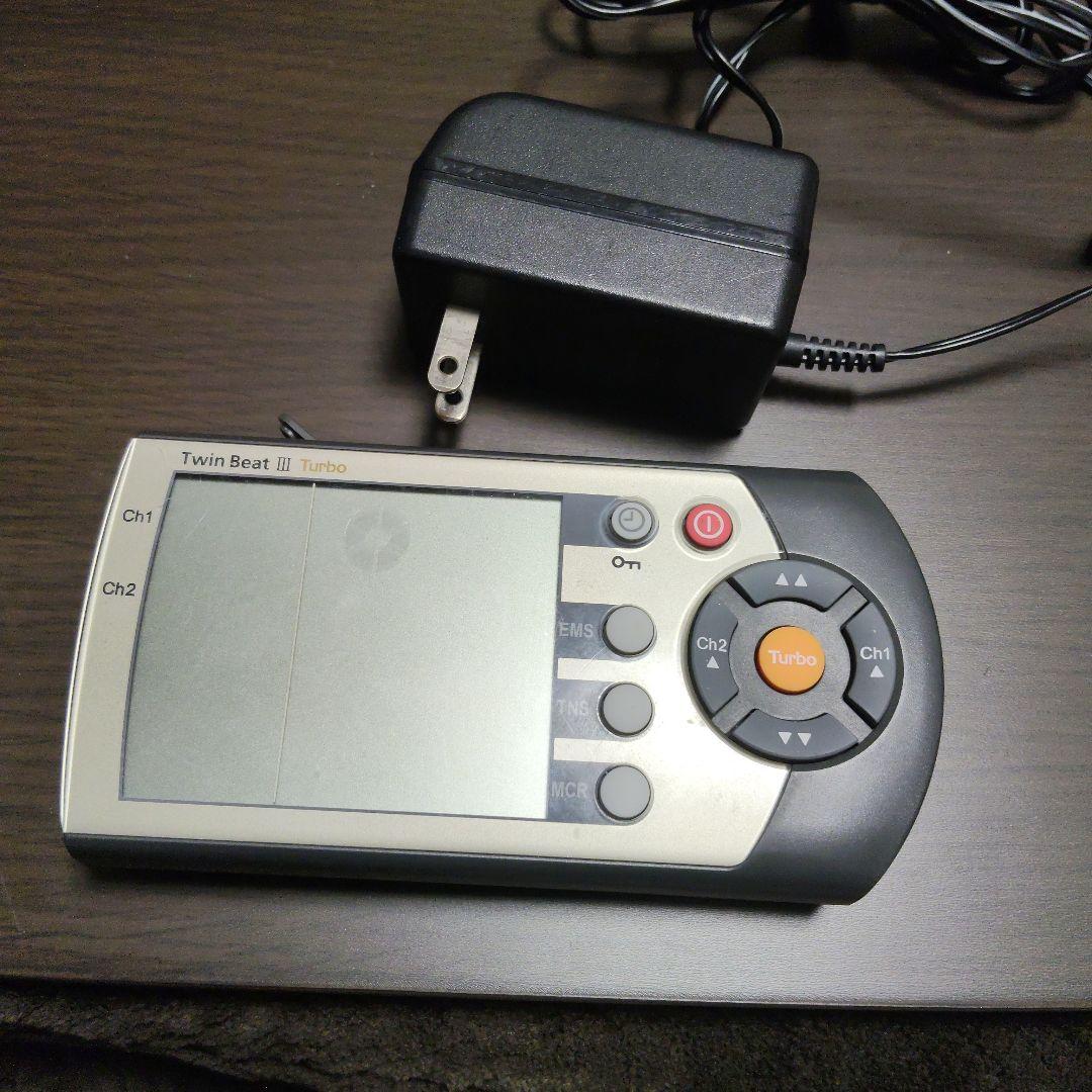 twin beat ii turbo ツインビート3ターボ　伊藤超短波