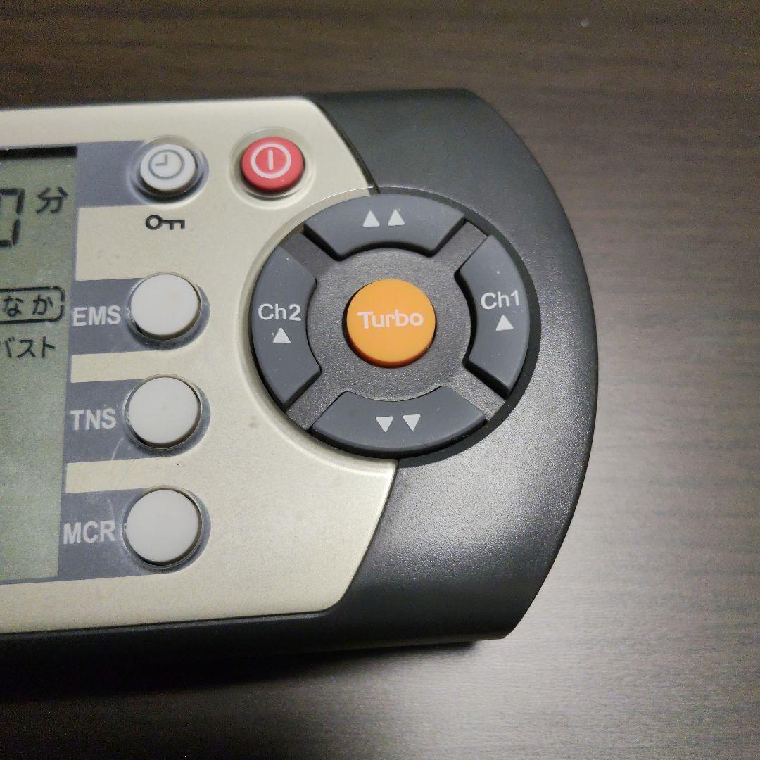 twin beat ii turbo ツインビート3ターボ　伊藤超短波