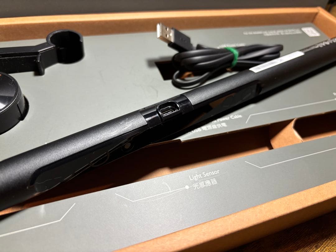 BenQ ScreenBar モニター用ライト