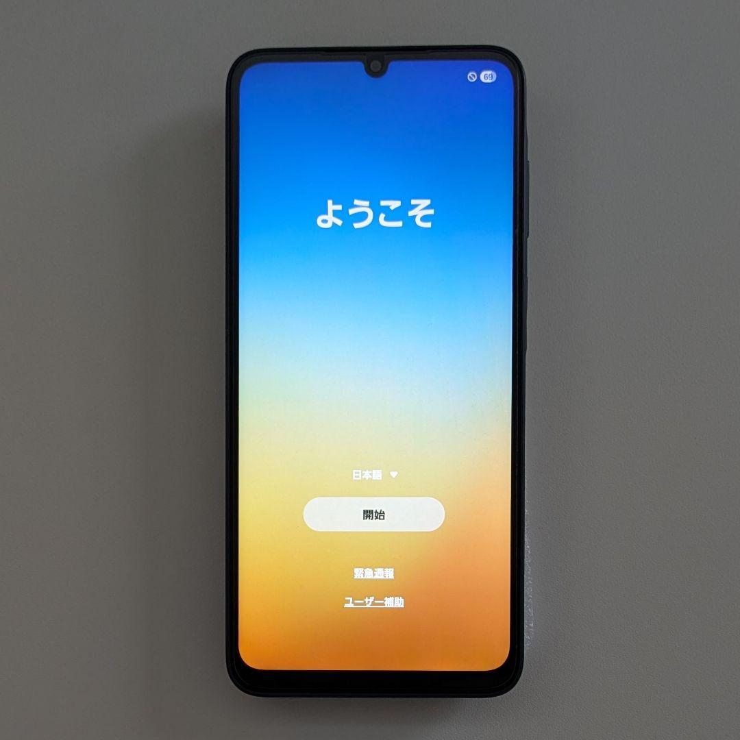 【実質未使用】Samsung Galaxy A25 5G ブラック　SIMフリー