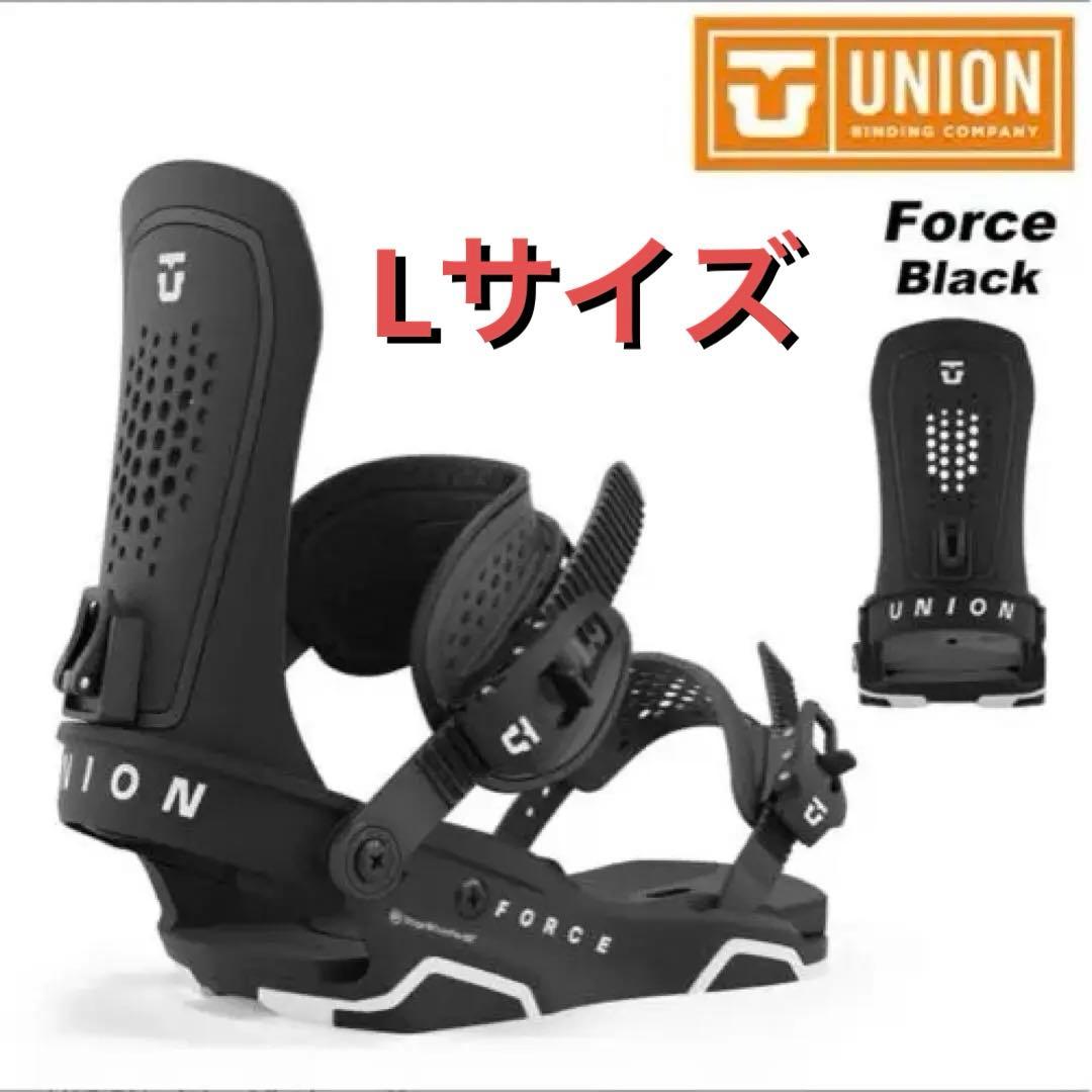 オフシーズン限定値下げ　UNION Force スノーボード　ビンディング