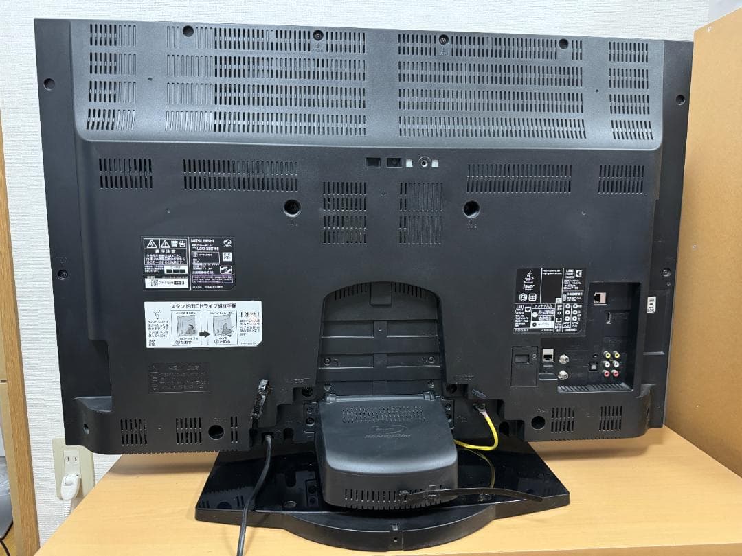三菱 液晶テレビ LCD-39BW6 39型 Blu-ray&HDD内蔵