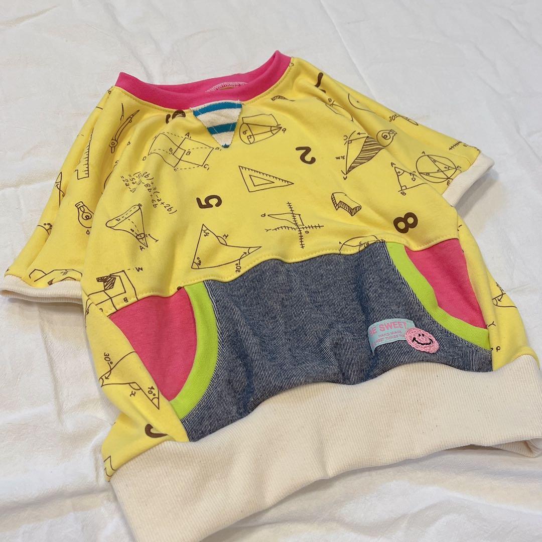 いく さま専用ページ