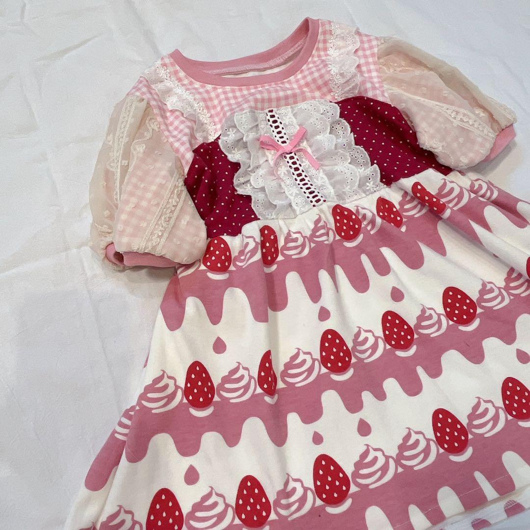 いく さま専用ページ