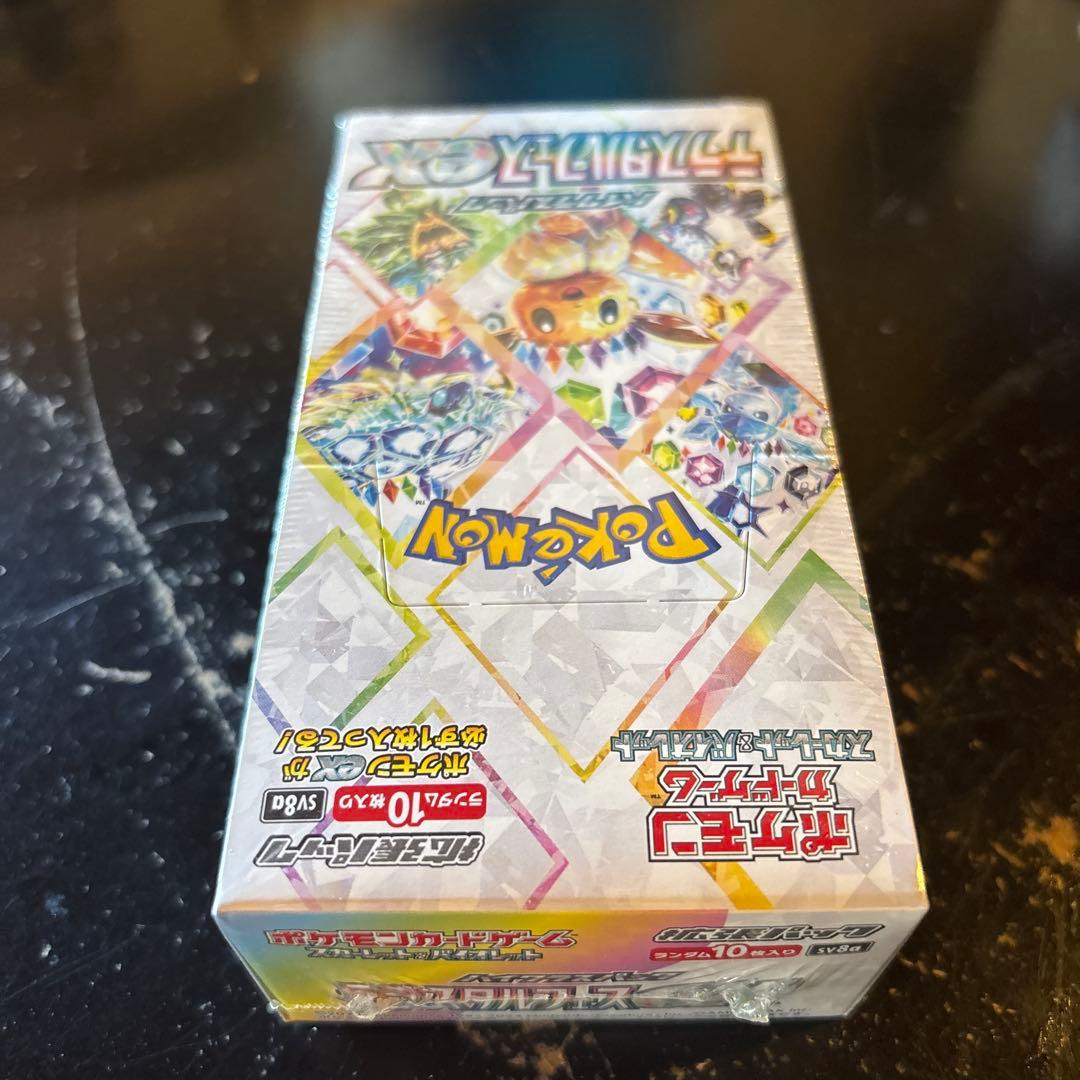 ポケモンカードゲーム テラスタルフェスex シュリンク付き 新品未開封 1BOX