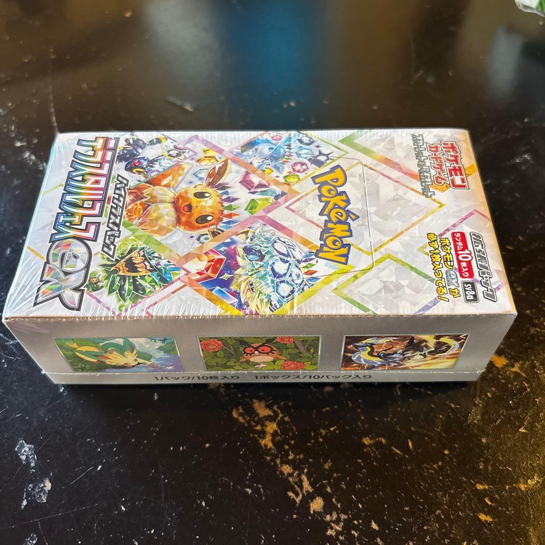 ポケモンカードゲーム テラスタルフェスex シュリンク付き 新品未開封 1BOX
