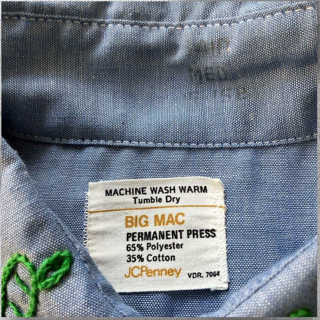 【極美品】70s BIG MAC 刺繍 シャンブレーシャツ バック刺繍 L相当