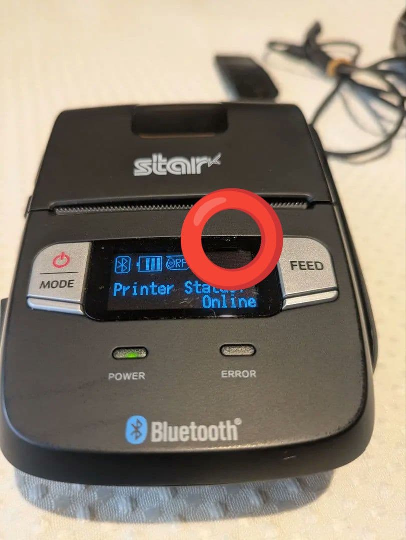 スター精密 レシートプリンター 楽天　Bluetooth