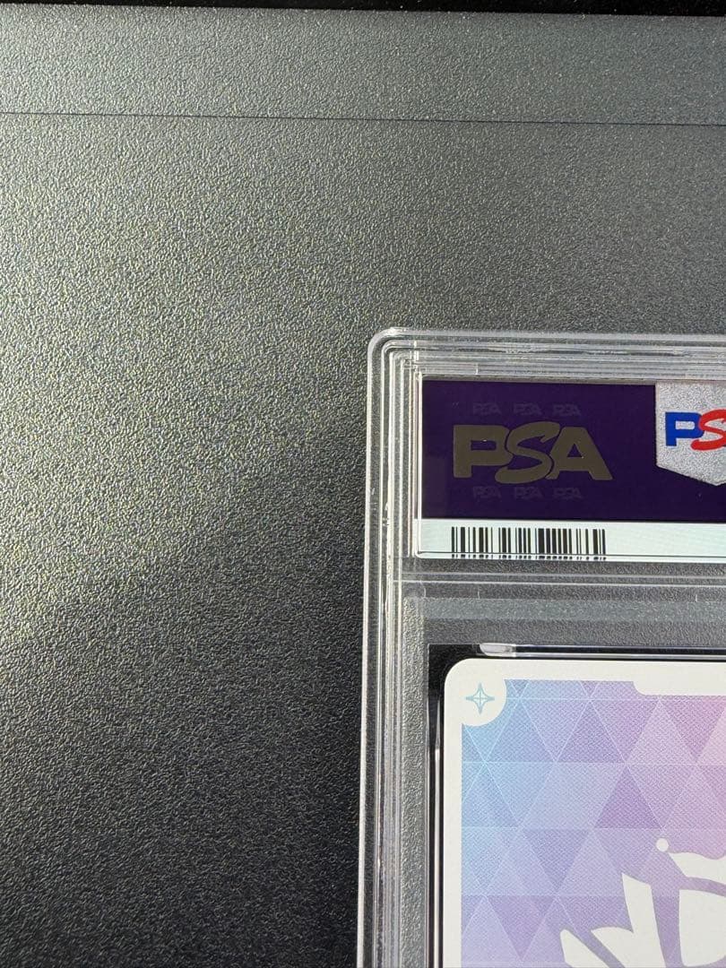 ホロライブカード 百鬼あやめ OUR PSA10