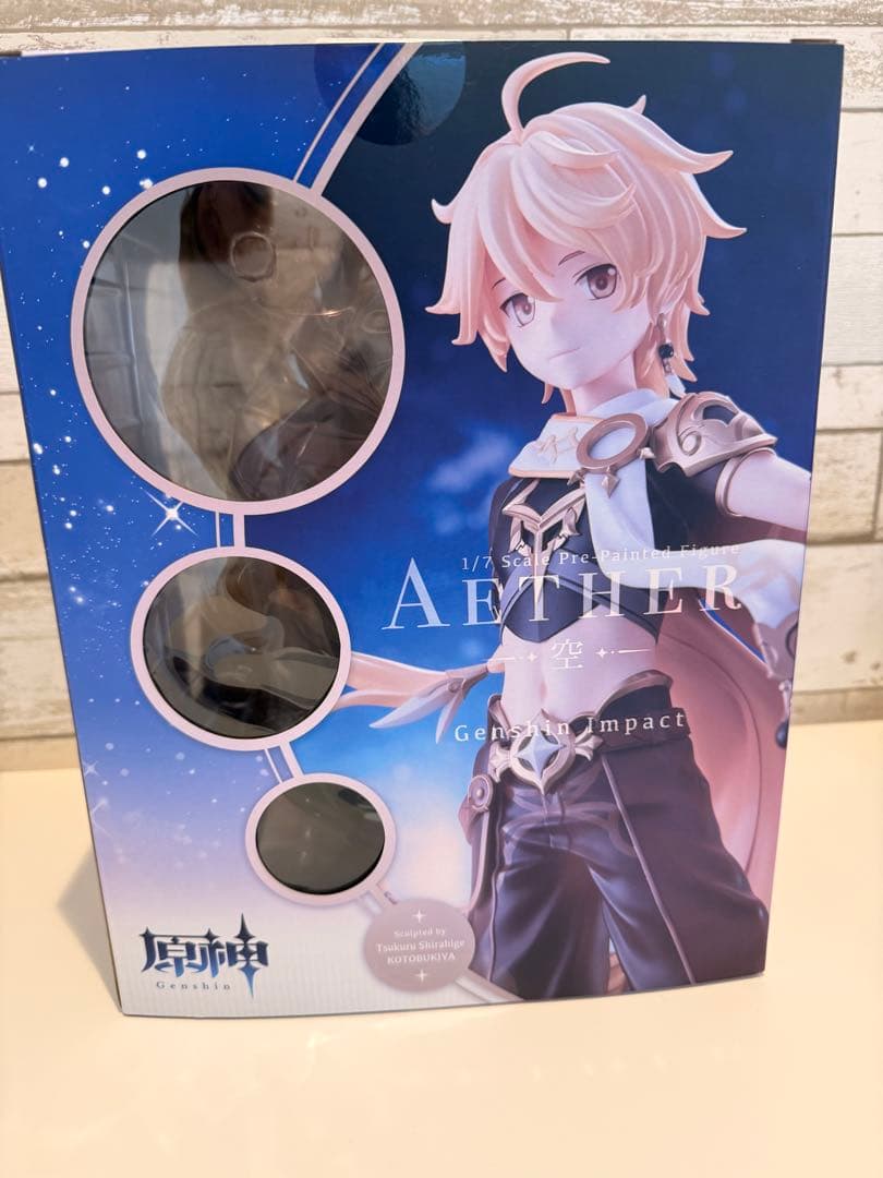 原神 空 AETHER 1/7スケール フィギュア